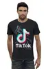 Заказать мужскую футболку в Москве. Футболка базовая TIK TOK (Tik Tok video) от vista12761@rambler.ru - готовые дизайны и нанесение принтов.