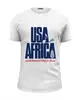Заказать мужскую футболку в Москве. Футболка базовая USA for Africa от symbols - готовые дизайны и нанесение принтов.
