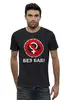 Заказать мужскую футболку в Москве. Футболка базовая БЕЗ БАБ! от DESIGNER   - готовые дизайны и нанесение принтов.