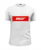 Заказать мужскую футболку в Москве. Футболка базовая Имя Egor от THE_NISE  - готовые дизайны и нанесение принтов.