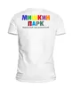 Заказать мужскую футболку в Москве. Футболка базовая Медвежонок от Мишкин парк - готовые дизайны и нанесение принтов.
