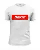 Заказать мужскую футболку в Москве. Футболка базовая David от THE_NISE  - готовые дизайны и нанесение принтов.