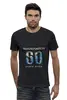 Заказать мужскую футболку в Москве. Футболка базовая Час Земли от Printio - готовые дизайны и нанесение принтов.