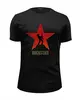 Заказать мужскую футболку в Москве. Футболка базовая Rock Star от Leichenwagen - готовые дизайны и нанесение принтов.