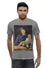 Заказать мужскую футболку в Москве. Футболка базовая Giovanni Bellini - Madonna with the Child от KinoArt - готовые дизайны и нанесение принтов.