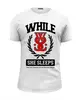 Заказать мужскую футболку в Москве. Футболка базовая While She Sleeps от geekbox - готовые дизайны и нанесение принтов.