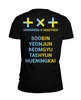 Заказать мужскую футболку в Москве. Футболка базовая TXT / Tomorrow X Together  от geekbox - готовые дизайны и нанесение принтов.
