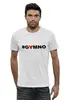 Заказать мужскую футболку в Москве. Футболка базовая #GAMNO от Денис Шубин - готовые дизайны и нанесение принтов.
