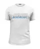 Заказать мужскую футболку в Москве. Футболка базовая Море Монро - Cartoon Blue Logo 2019 от T_Shirt - готовые дизайны и нанесение принтов.