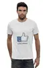 Заказать мужскую футболку в Москве. Футболка базовая Самый любимый от litium - готовые дизайны и нанесение принтов.