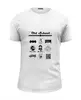 Заказать мужскую футболку в Москве. Футболка базовая "The Old School 90" Series II от Octopuslabel - готовые дизайны и нанесение принтов.