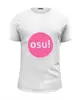 Заказать мужскую футболку в Москве. Футболка базовая Osu! (Видеоигра) от YellowCloverShop - готовые дизайны и нанесение принтов.