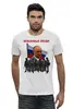 Заказать мужскую футболку в Москве. Футболка базовая Вежливые Люди от Leichenwagen - готовые дизайны и нанесение принтов.