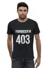 Заказать мужскую футболку в Москве. Футболка базовая 403 Forbidden от Djimas Leonki - готовые дизайны и нанесение принтов.