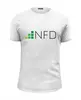 Заказать мужскую футболку в Москве. Футболка базовая NeedForData от NeedForData - готовые дизайны и нанесение принтов.