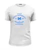 Заказать мужскую футболку в Москве. Футболка базовая Футболка женская МАМИ от dyzel - готовые дизайны и нанесение принтов.