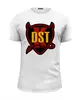 Заказать мужскую футболку в Москве. Футболка базовая K-DST "The Dust" от Илья  - готовые дизайны и нанесение принтов.