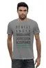 Заказать мужскую футболку в Москве. Футболка базовая Kubler-Ross OSI model от Илья Куранов - готовые дизайны и нанесение принтов.