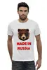 Заказать мужскую футболку в Москве. Футболка базовая Made in Russia от ZVER  - готовые дизайны и нанесение принтов.