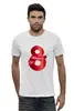 Заказать мужскую футболку в Москве. Футболка базовая 8 марта от THE_NISE  - готовые дизайны и нанесение принтов.