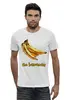 Заказать мужскую футболку в Москве. Футболка базовая Go bananas от Виктория  - готовые дизайны и нанесение принтов.