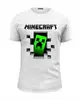 Заказать мужскую футболку в Москве. Футболка базовая Minecraft   от T-shirt print  - готовые дизайны и нанесение принтов.