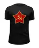 Заказать мужскую футболку в Москве. Футболка базовая Кокарда от gopotol - готовые дизайны и нанесение принтов.