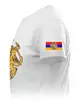 Заказать мужскую футболку в Москве. Футболка базовая Герб Армении от ar_lev - готовые дизайны и нанесение принтов.
