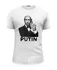 Заказать мужскую футболку в Москве. Футболка базовая Путин  от Savara - готовые дизайны и нанесение принтов.