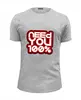 Заказать мужскую футболку в Москве. Футболка базовая Need you 100% от mart - готовые дизайны и нанесение принтов.