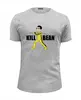 Заказать мужскую футболку в Москве. Футболка базовая Kill Bean от skynatural - готовые дизайны и нанесение принтов.