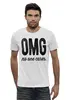 Заказать мужскую футболку в Москве. Футболка базовая OMG! No ones cares. от geekbox - готовые дизайны и нанесение принтов.