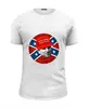 Заказать мужскую футболку в Москве. Футболка базовая Dixie Rebel Kappa от gachiGASM - готовые дизайны и нанесение принтов.