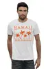 Заказать мужскую футболку в Москве. Футболка базовая HAWAII от balden - готовые дизайны и нанесение принтов.
