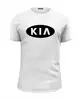 Заказать мужскую футболку в Москве. Футболка базовая KIA   от DESIGNER   - готовые дизайны и нанесение принтов.