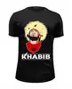 Заказать мужскую футболку в Москве. Футболка базовая Khabib Nurmagomedov от balden - готовые дизайны и нанесение принтов.