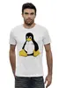 Заказать мужскую футболку в Москве. Футболка базовая Пингвин (Linux) от coolmag - готовые дизайны и нанесение принтов.