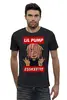 Заказать мужскую футболку в Москве. Футболка базовая Lil Pump от geekbox - готовые дизайны и нанесение принтов.