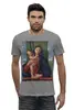 Заказать мужскую футболку в Москве. Футболка базовая Giovanni Bellini - Madonna with the Child 2 от KinoArt - готовые дизайны и нанесение принтов.