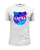 Заказать мужскую футболку в Москве. Футболка базовая catsa от Maria Bobrova - готовые дизайны и нанесение принтов.