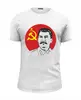 Заказать мужскую футболку в Москве. Футболка базовая СТАЛИН от balden - готовые дизайны и нанесение принтов.
