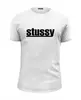 Заказать мужскую футболку в Москве. Футболка базовая Stussy от DESIGNER   - готовые дизайны и нанесение принтов.