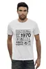 Заказать мужскую футболку в Москве. Футболка базовая 1970 год рождения от Djimas Leonki - готовые дизайны и нанесение принтов.