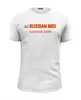 Заказать мужскую футболку в Москве. Футболка базовая Большой логотип от Vitaliy Gimbut - готовые дизайны и нанесение принтов.