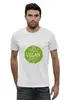 Заказать мужскую футболку в Москве. Футболка базовая Без названия от vegan@thespaceway.info - готовые дизайны и нанесение принтов.
