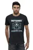 Заказать мужскую футболку в Москве. Футболка базовая Deftones от geekbox - готовые дизайны и нанесение принтов.