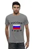 Заказать мужскую футболку в Москве. Футболка базовая Россия Крым от bosohod - готовые дизайны и нанесение принтов.