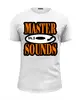 Заказать мужскую футболку в Москве. Футболка базовая Master Sounds 98.3 от Илья  - готовые дизайны и нанесение принтов.