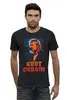 Заказать мужскую футболку в Москве. Футболка базовая ☆Kurt Cobain☆ от balden - готовые дизайны и нанесение принтов.