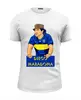 Заказать мужскую футболку в Москве. Футболка базовая Диего Марадона от balden - готовые дизайны и нанесение принтов.